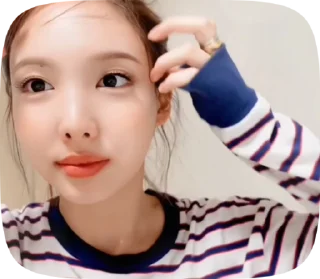 💐 emoji ᝰ nayeon by @lovelystickers12 © Telegram sticker 23 of 24