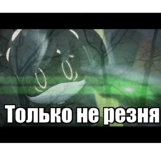 😰 emoji Двери хуйня пушка лучше Telegram sticker 23 of 87