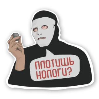 💰 emoji БЫТЬ ИЛИ (@ToBeOr_Official) Telegram sticker 22 of 28