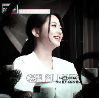 Sticker from #eunchae ⊹ @nerimacurse