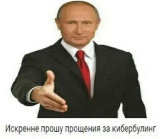 Боевые картиночки