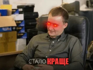 😄 картиночки, стикер Telegram 3 из 70