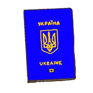 🇺🇦 UA, стікер Telegram 10 з 22