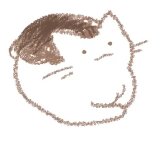 🤎 emoji . . MewMew - @wexsavi 🐾 Telegram sticker 5 of 24