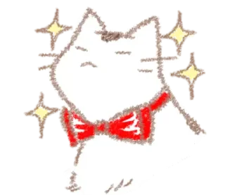 😏 emoji . . MewMew - @wexsavi 🐾 Telegram sticker 24 of 24