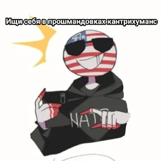 😂 emoji USA Telegram sticker 24 of 39
