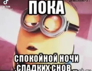 🌟 emoji мама педо Telegram sticker 13 of 74