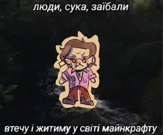 🌟 emoji кілюкі канон Telegram sticker 21 of 23