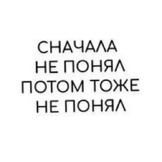 😄 emoji Оой мемчик Telegram sticker 10 of 31