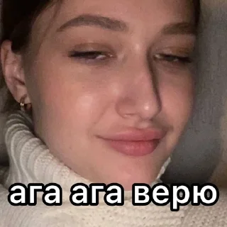 😌 emoji жиза Telegram sticker 12 of 47