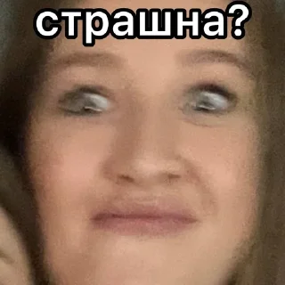 😧 emoji жиза Telegram sticker 13 of 47
