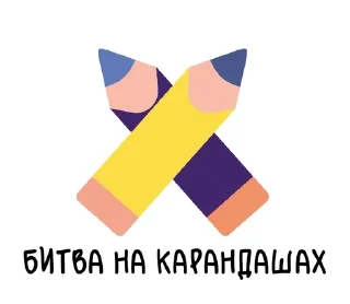 🫡 emoji Кляка или обычная жизнь кляксы Telegram sticker 10 of 15