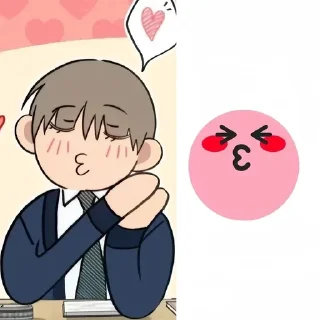Sticker from я люблю облако