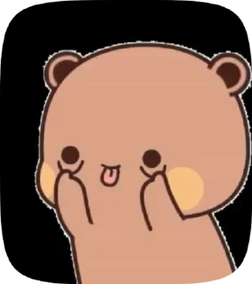 🌟 emoji Dudu♡ Telegram sticker 9 of 51