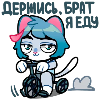 🦉 emoji Сима | @sovavrestickers Telegram sticker 8 of 48