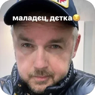 😏 emoji Карпачов💩 Telegram sticker 24 of 120