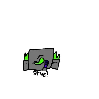 🌟 emoji Tesla::@fStikBot Telegram sticker 6 of 10