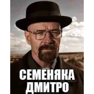 🧪 emoji де влад бєглов? Telegram sticker 2 of 19