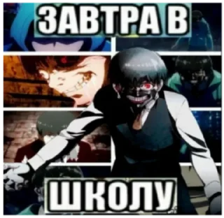 😡 emoji алиночка лучшая зайка котик Telegram sticker 12 of 77