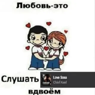 🌟 emoji фигняалины Telegram sticker 7 of 105