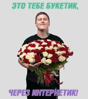🌟 emoji Данилаа и Руся cmh Telegram sticker 14 of 15