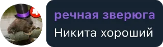 🌃 emoji pidarasiki iz XO Telegram sticker 24 of 62