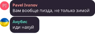 🧔‍♀ emoji 💬💎Chat24/7💎💬 Telegram sticker 10 of 43