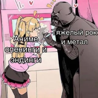 ❤️ emoji ат ритачки 0.2 Telegram sticker 9 of 14