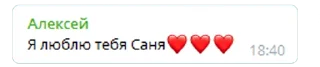 😍 emoji Ат-192)ууууу Telegram sticker 10 of 26
