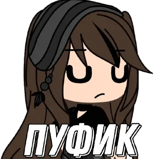 🙄 emoji Гача дичь 2.0 Telegram sticker 15 of 22