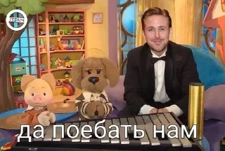 🌟 emoji да поебать мне Telegram sticker 23 of 28