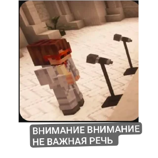 🪑 emoji Стикеры @ToxopidVarr Telegram sticker 18 of 120