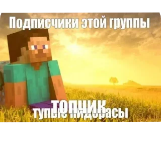 😇 emoji мои стикеры Telegram sticker 16 of 43