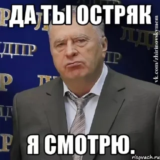 🌟 emoji РАКР2 Telegram sticker 23 of 65