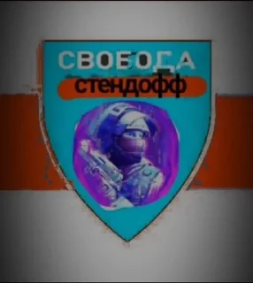 🍞 emoji уграинэнэ Telegram sticker 9 of 17