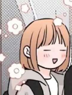 😍 emoji baka Telegram sticker 15 of 16