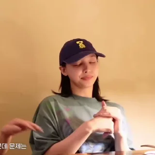 🌟 nayeon @gmm3e, стикер Telegram 9 из 36