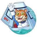 👋 emoji Cosmic Tiger Telegram sticker 5 of 25