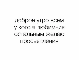 🪷 emoji мемизм Telegram sticker 24 of 62
