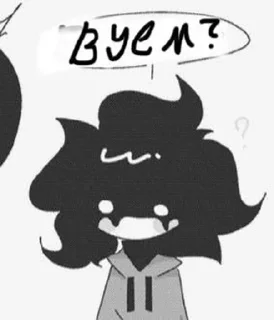 🌟 emoji Скрич от @Screech_fan и Telegram sticker 9 of 117