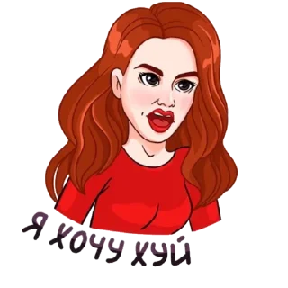 😡 emoji вк всратые от @stickers_vk Telegram sticker 1 of 62