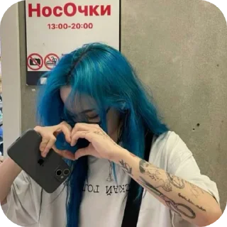 ✋ emoji Бебрина 😴 Telegram sticker 24 of 40