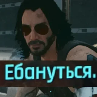 Hueta ot Моя история