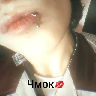 Sticker from Выблядок