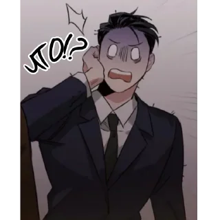😖 emoji Розы и Шампанское Telegram sticker 15 of 37