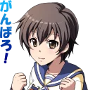 Sticker from Corpse Party :: @line_stickers
