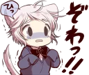 😱 emoji Cute cat ear boy :: @line_stickers Telegram sticker 21 of 40