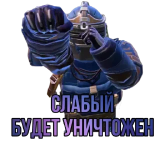 Sticker from princesa PUBG METRO