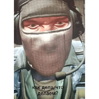 👍 emoji Жизненные стикеры Telegram sticker 19 of 50