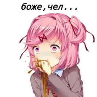 🤮 emoji Хуесосы Telegram sticker 23 of 49